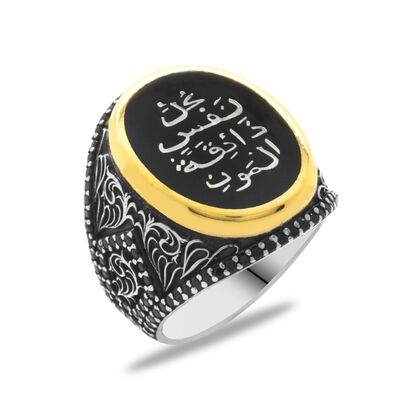 Men's Ring Made Of 925 Sterling Silver With Black Enamel With The İnscription 