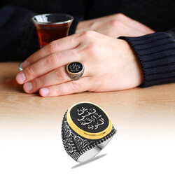 Men's Ring Made Of 925 Sterling Silver With Black Enamel With The İnscription 