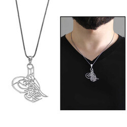 Ottoman Tugra 925 Sterling Silver Laser Cut Necklace - 6