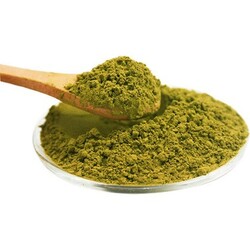 Powdered Green Coffee - 2