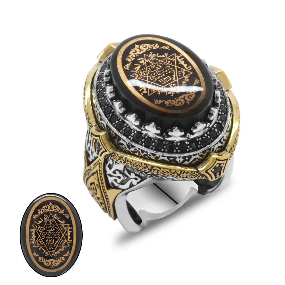 Seal of Solomon and Her Prayer