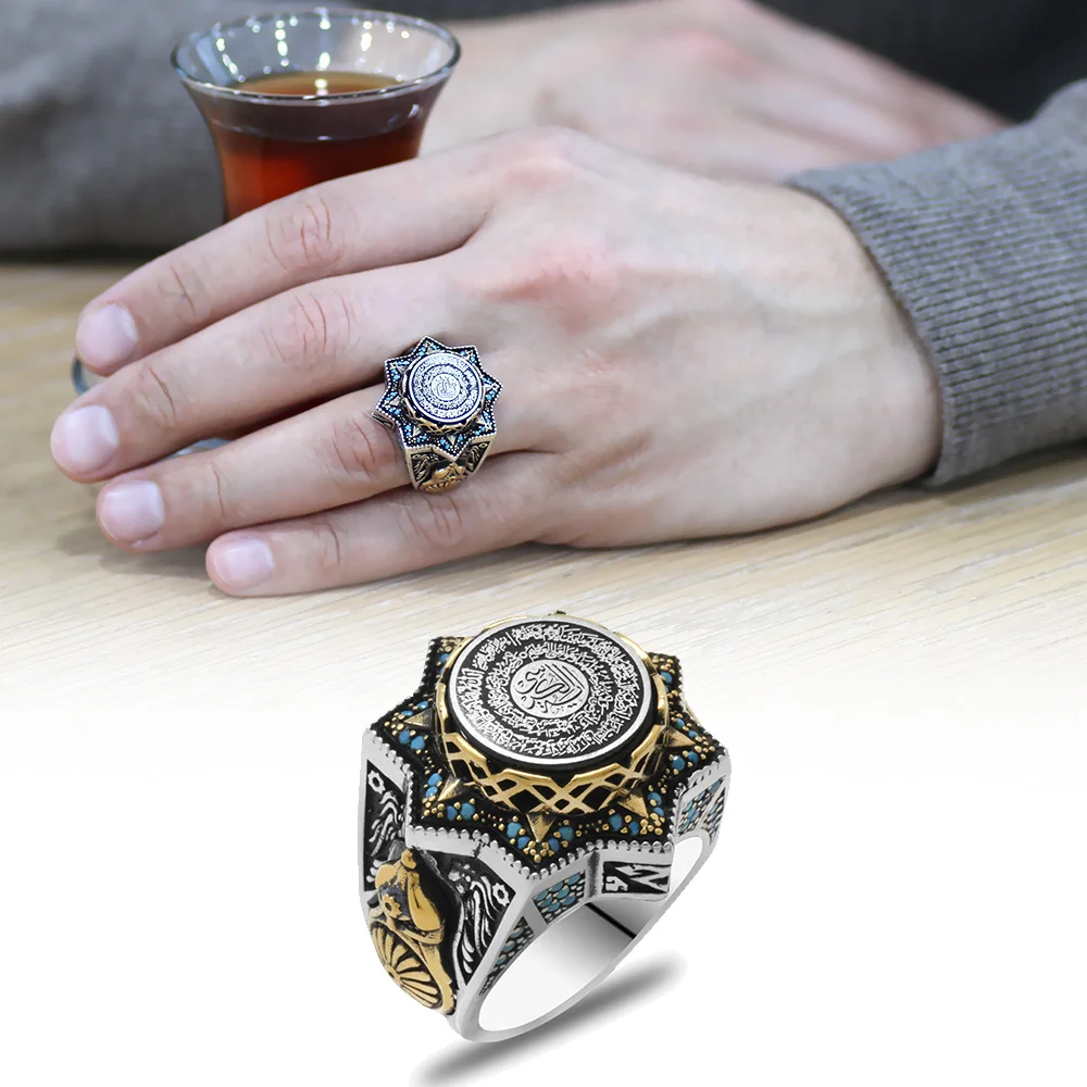 Star Design 925 Sterling Silver Men's Ring With Calligraphy Ayetel Kürsi Written On Blue Spinning Amber - 1