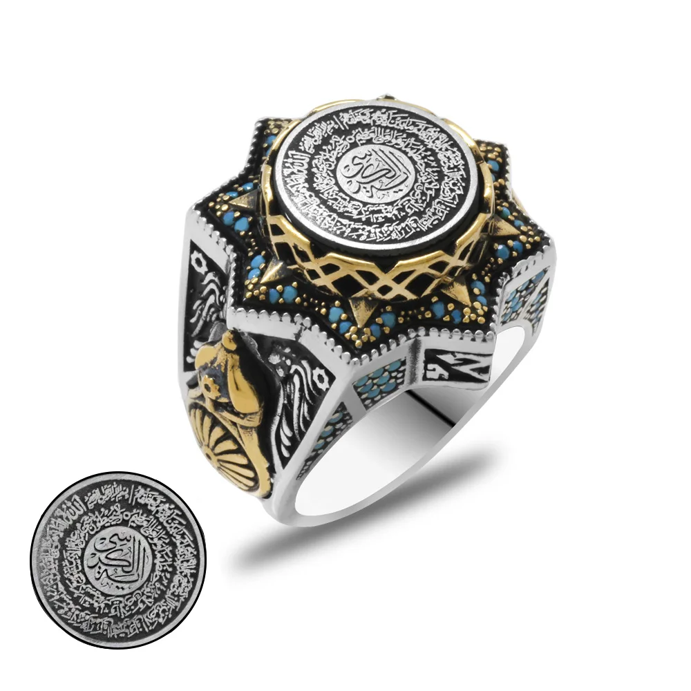 Silver Kadem-i Şerif Detailed Ottoman Coat of Arms Men's Ring - 925  Sterling Men's Jewelry Wedding Birthday Gift - Box - For Men - Fashion -  Botiva - Size - Turkish - Patterned Embroidery - AliExpress