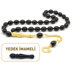 Sterling Silver Ayyildiz Tasseled Black Tailed Amber Tasbih With Imitation Replacement