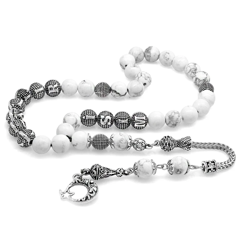 Tarnish Metal Tasseled Globe Cut Name Written Howlite Natural Stone Rosary - 1
