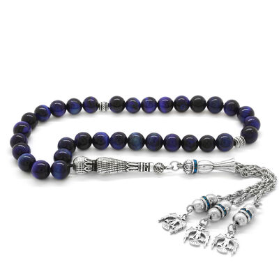 Tarnished Metal Double Headed Eagle With Globe Tassel Blue Tiger Eye Natural Tasbih Stone - 1