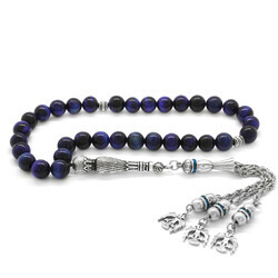 Tarnished Metal Double Headed Eagle With Globe Tassel Blue Tiger Eye Natural Tasbih Stone - 2