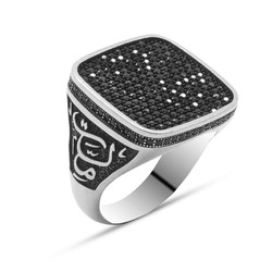 Vatan Millet Written Black Micro Zirconia 925 Sterling Silver Men's Ring - 1