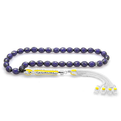 Yellow Enamelled Barley With Alpaca Tassels And Stone Tasbih - 1