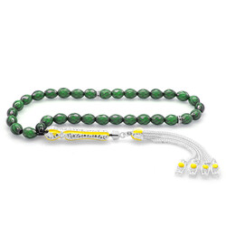 Yellow Enamelled Barley With Alpaca Tassels And Stone Tasbih - 2